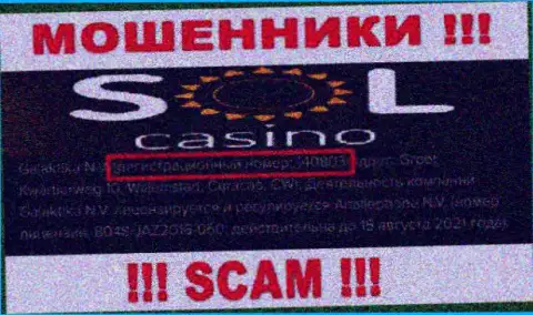 Во всемирной интернет сети действуют мошенники СолКазино !!! Их номер регистрации: 140803