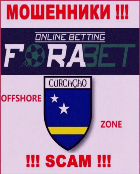Лохотрон Фора Бет имеет регистрацию на территории - Curacao