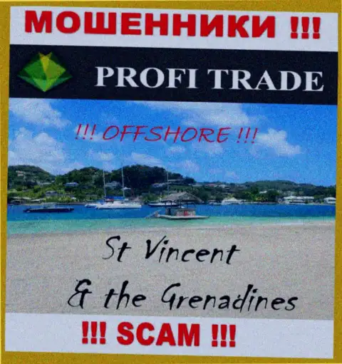 Зарегистрирована организация Profi-Trade Ru в офшоре на территории - Сент-Винсент и Гренадины, МОШЕННИКИ !