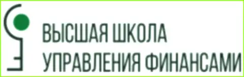 Логотип ВЫСШАЯ ШКОЛА УПРАВЛЕНИЯ ФИНАНСАМИ