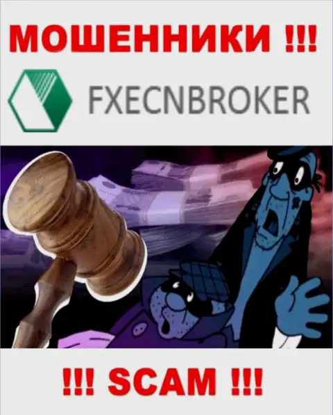 На сайте мошенников ФХ ЕЦНБрокер нет ни слова о регулирующем органе компании