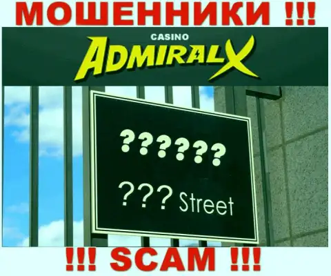 С Admiral-Vip-XXX Site не имейте дела, не зная их официального адреса регистрации не сумеете забрать назад вложенные денежные средства