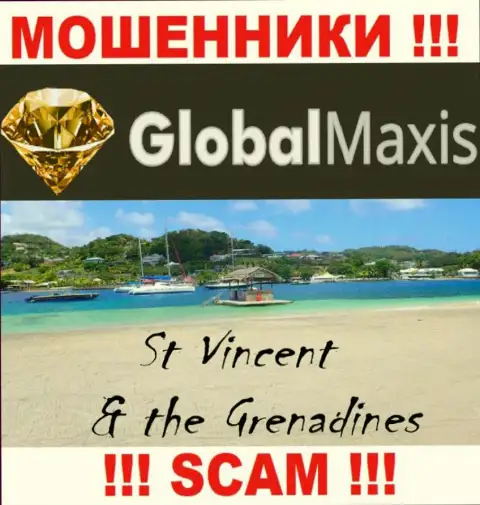 Контора Глобал Максис - это кидалы, базируются на территории Сент-Винсент и Гренадины, а это офшорная зона