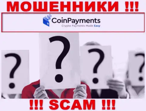 Компания CoinPayments прячет свое руководство - ЛОХОТРОНЩИКИ !!!