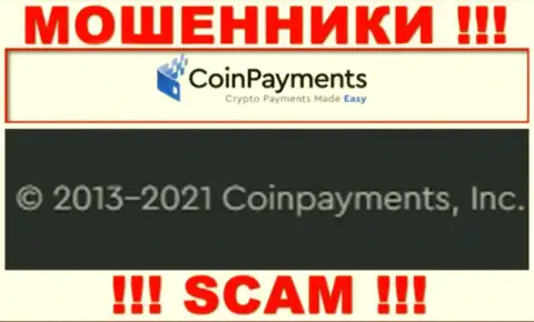 Coinpayments Inc это контора, управляющая интернет-мошенниками Коин Пэйментс