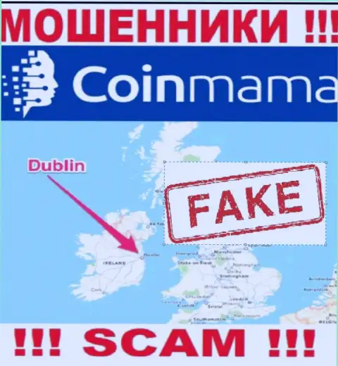 На онлайн-ресурсе CoinMama Com вся инфа относительно юрисдикции ложная - очевидно мошенники !