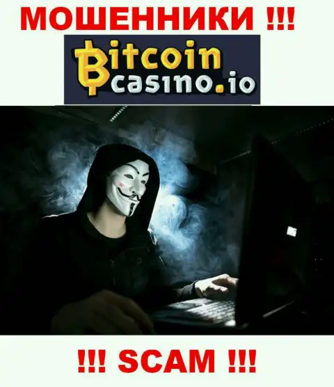 Сведений о лицах, которые руководят Bitcoin Casino в глобальной интернет сети разыскать не удалось