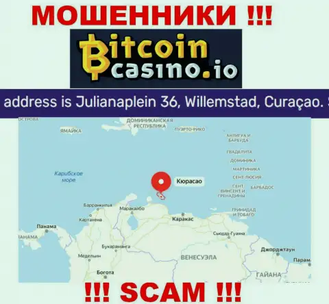 Будьте осторожны - контора Bitcoin Casino спряталась в оффшорной зоне по адресу Джулианаплейн 36, Виллемстад, Кюрасао и разводит наивных людей