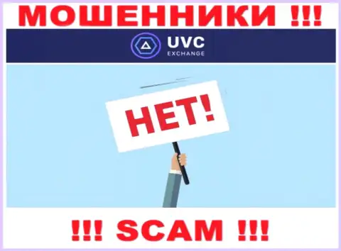 На сайте мошенников UVC Exchange не имеется ни единого слова о регуляторе конторы