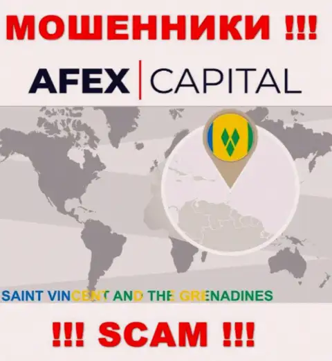 Афекс Капитал специально прячутся в оффшорной зоне на территории Сент-Винсент и Гренадины, обманщики