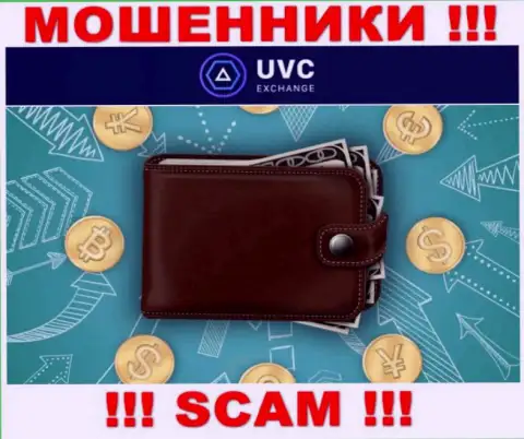 Криптовалютный кошелек - именно в этом направлении оказывают свои услуги интернет-мошенники UVC Exchange
