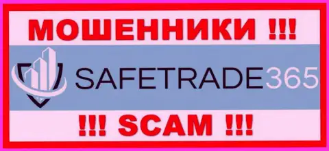 Лого МОШЕННИКА Safe Trade 365