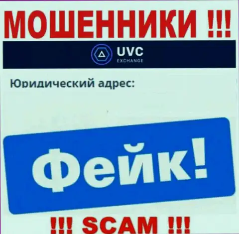 Данные на онлайн-сервисе UVC Exchange о юрисдикции компании - это ложь, не давайте себя обмануть