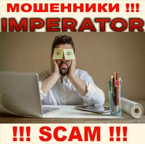 Информацию об регулирующем органе организации Cazino Imperator не найти ни на их интернет-портале, ни во всемирной интернет паутине