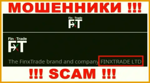 Finx Trade Ltd это юридическое лицо internet мошенников FinxTrade