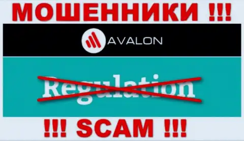 AvalonSec работают противозаконно - у данных воров не имеется регулирующего органа и лицензии на осуществление деятельности, будьте бдительны !!!