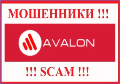 AvalonSec - это SCAM !!! ЛОХОТРОНЩИКИ !!!