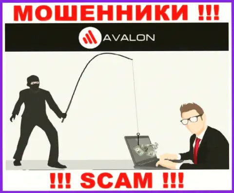 Если вдруг решите согласиться на уговоры AvalonSec сотрудничать, то лишитесь вкладов