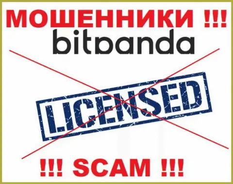 Мошенникам Bitpanda Com не дали лицензию на осуществление их деятельности - отжимают вложения