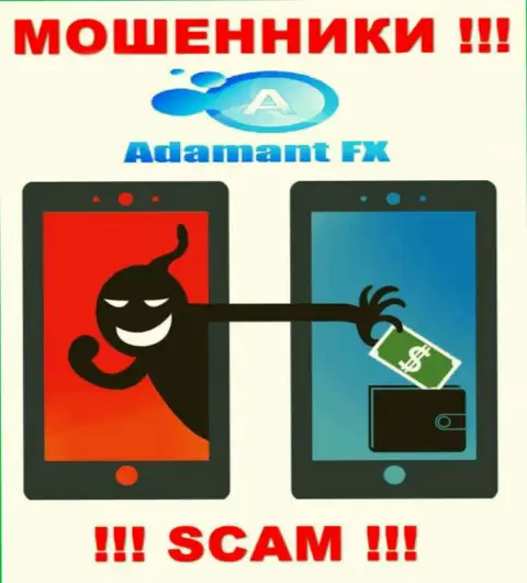 Не работайте совместно с брокером Adamant FX - не станьте очередной жертвой их махинаций