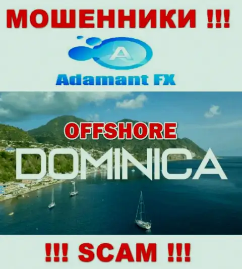 Adamant FX свободно лишают средств, ведь пустили корни на территории - Доминика