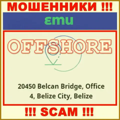 Компания ЕМ Ю расположена в офшоре по адресу: 20450 Belcan Bridge, Office 4, Belize City, Belize - однозначно интернет-разводилы !!!