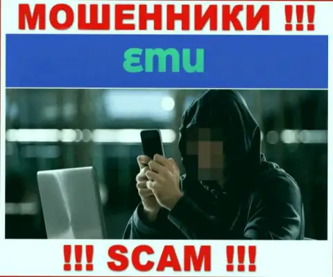 Осторожно, звонят мошенники из компании EM-U Com