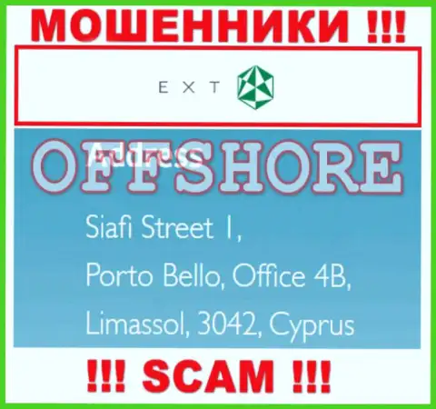 Siafi Street 1, Porto Bello, Office 4B, Limassol, 3042, Cyprus - это адрес конторы Ext Com Cy, расположенный в офшорной зоне