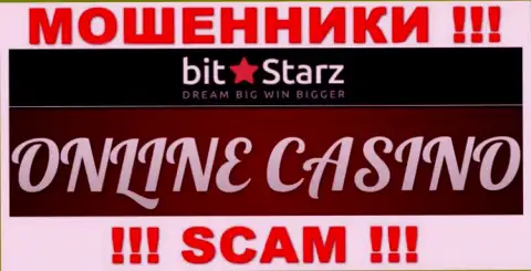 BitStarz - это internet-махинаторы, их работа - Casino, нацелена на кражу вложений клиентов