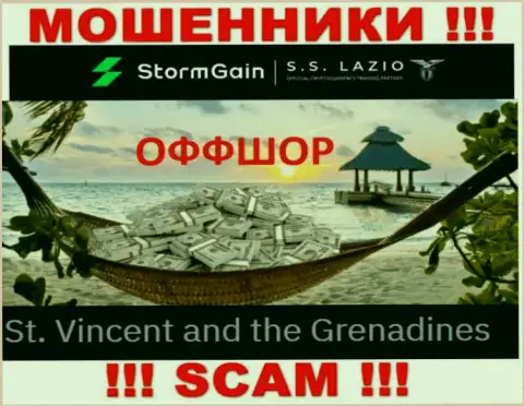 Сент-Винсент и Гренадины - здесь, в оффшоре, базируются интернет мошенники StormGain