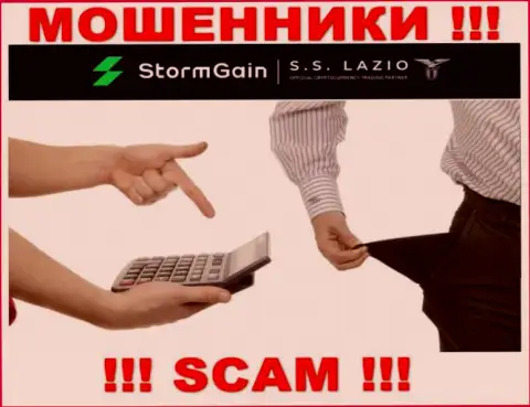 Не работайте совместно с internet-мошенниками STORMGAIN LLC, облапошат стопудово