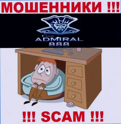 О руководителях мошеннической организации Admiral888 Com данных не отыскать