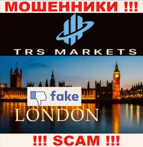 Не стоит верить мошенникам из TRS Markets - они публикуют фейковую информацию о юрисдикции