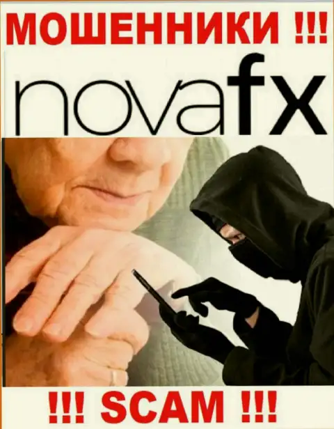 Nova FX действует лишь на прием финансовых средств, именно поэтому не поведитесь на дополнительные вливания