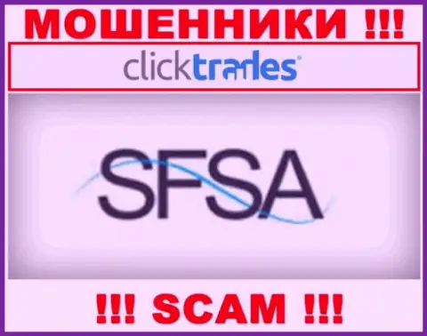 Click Trades спокойно отжимает вложения наивных людей, так как его прикрывает мошенник - Seychelles Financial Services Authority (SFSA)