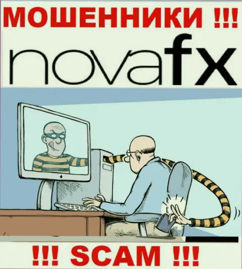 Не стоит вестись уговоры NovaFX, не рискуйте своими денежными средствами