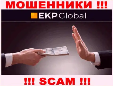 EKP Global - интернет-мошенники, которые склоняют наивных людей работать совместно, в результате дурачат