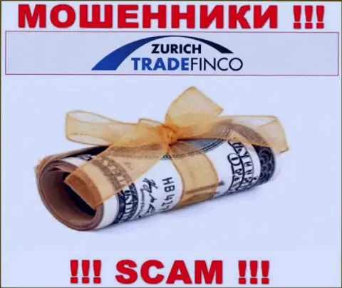 ZurichTradeFinco Com обманывают, предлагая ввести дополнительные деньги для срочной сделки