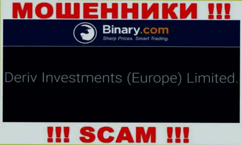 Deriv Investments (Europe) Limited - это организация, являющаяся юридическим лицом Binary Com
