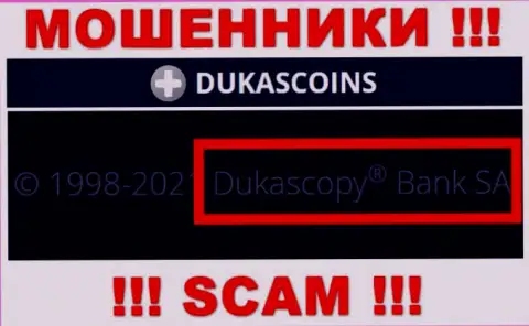 На официальном сервисе DukasCoin говорится, что этой конторой управляет Dukascopy Bank SA