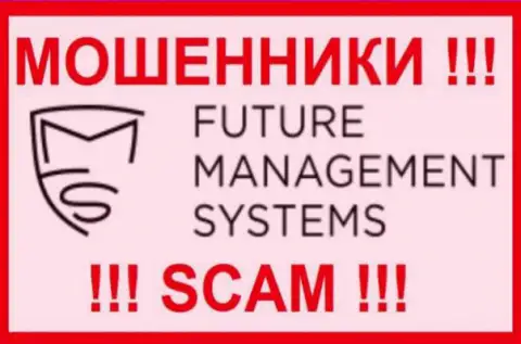 Логотип МОШЕННИКОВ Future Management Systems ltd