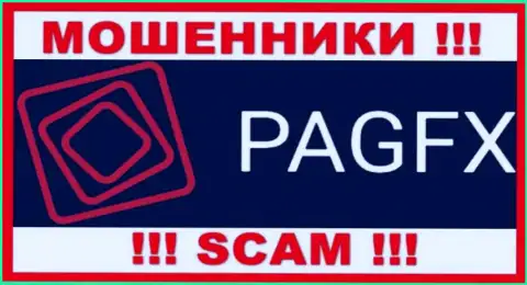 PagFX - SCAM !!! МОШЕННИКИ !