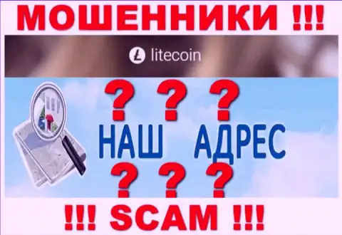 На информационном сервисе LiteCoin мошенники не показали адрес регистрации компании