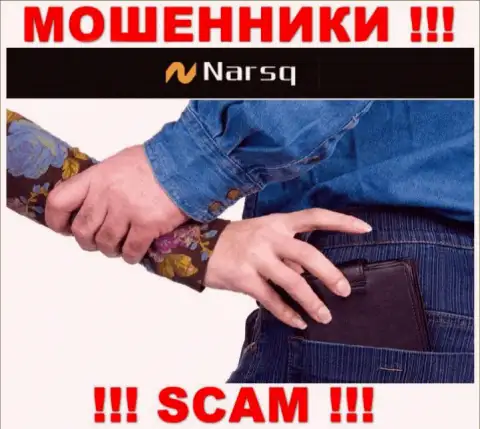 Обещания получить доход, наращивая депозит в дилинговой компании Нарск Ком - это ОБМАН !