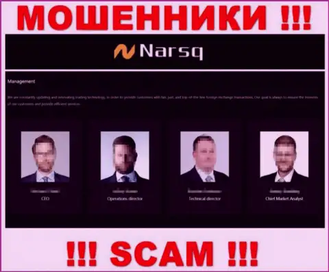 Имейте ввиду, что на официальном web-сервисе Нарск неправдивые сведения об их руководящих лицах