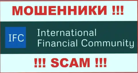 International Financial Community - это МОШЕННИКИ ! SCAM !!!