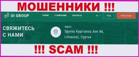 На сайте Ю-И-Групп представлен оффшорный официальный адрес организации - Spyrou Kyprianou Ave 86, Limassol, Cyprus, будьте осторожны - это аферисты
