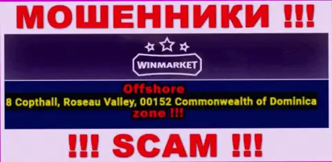 Офшорный юридический адрес Win Market - 8 Copthall, Roseau Valley, 00152 Commonwelth of Dominika