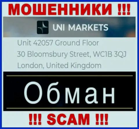 Юридический адрес регистрации компании UNIMarkets на официальном информационном ресурсе - ненастоящий !!! БУДЬТЕ ВЕСЬМА ВНИМАТЕЛЬНЫ !!!
