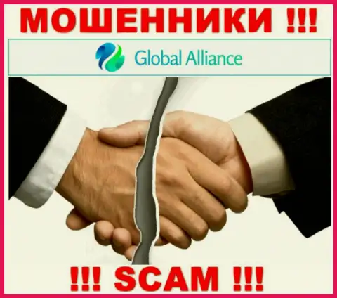 Невозможно получить денежные активы из дилинговой компании Global Alliance, так что ни гроша дополнительно заводить не советуем